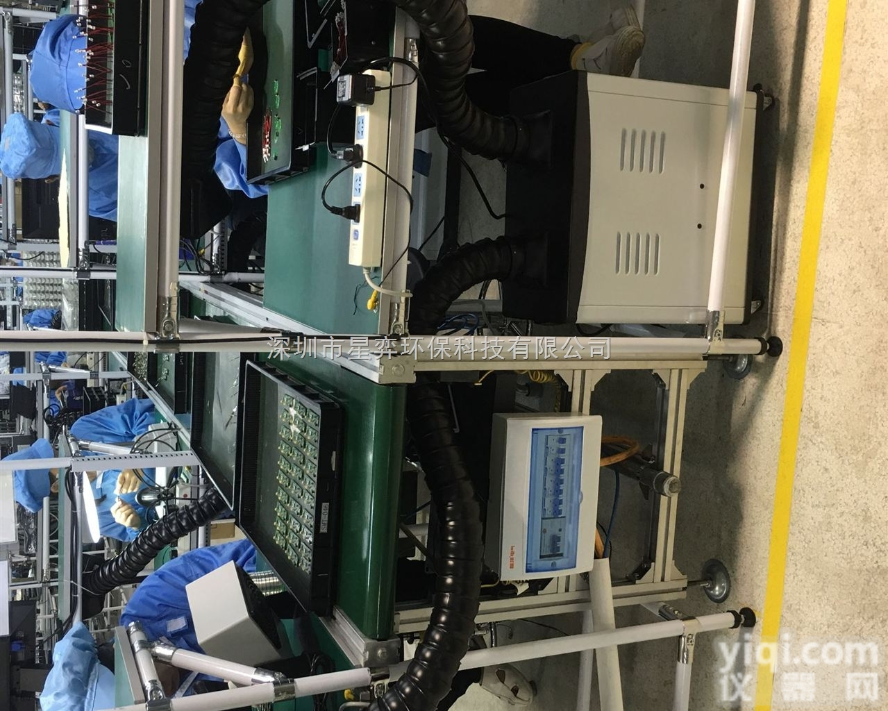 XY  星弈艾灸排<em>烟机</em>吸烟管<em>焊锡</em>烟雾净化器