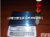 AHC黄石15公斤<em>报警</em>电子秤，<em>计数</em>型<em>报警</em>秤厂家