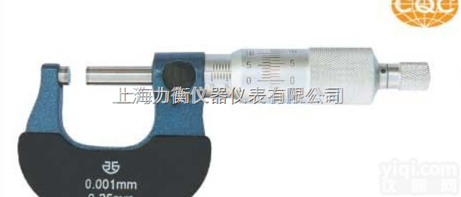 175-200mm内径<em>千分尺</em>厂家<em>直销</em>