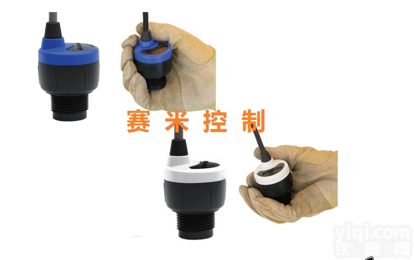 FLOWLINE  超声波液位传感器、DL14/DL24/DL34/DS14超声波液位计