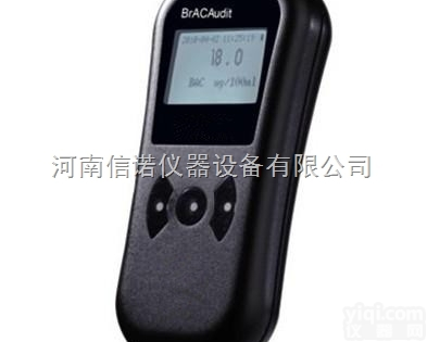 便携式酒精<em>检测仪</em>价格，<em>车载</em>酒精<em>检测仪</em>厂家