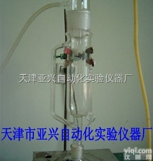 500ml/250ml索氏<em>萃取</em>器厂家<em>价格</em> 太原索氏<em>萃取</em>器