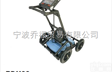 <em>RD1100</em>  英国<em>雷迪</em>管线管道陶瓷导管探测雷达<em>RD1100</em>