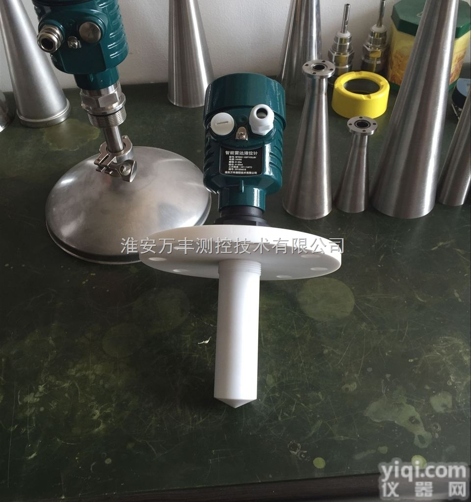 <em>防腐型雷达液位计</em>