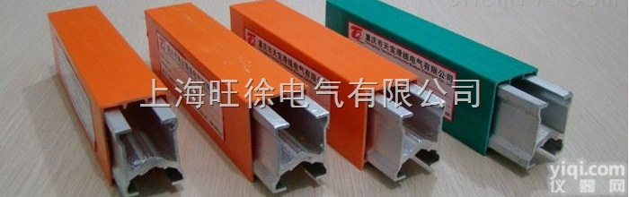 <em>单极</em>单相安全<em>滑触线</em> 单相<em>单极</em>安全<em>滑触线</em>优惠