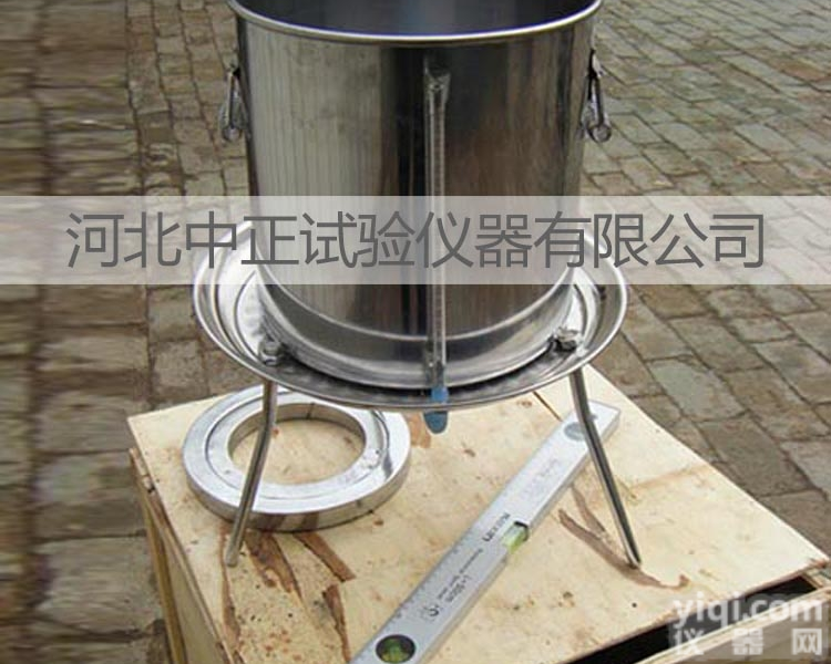 GSY-1  <em>灌水</em>法<em>密度试验仪</em>