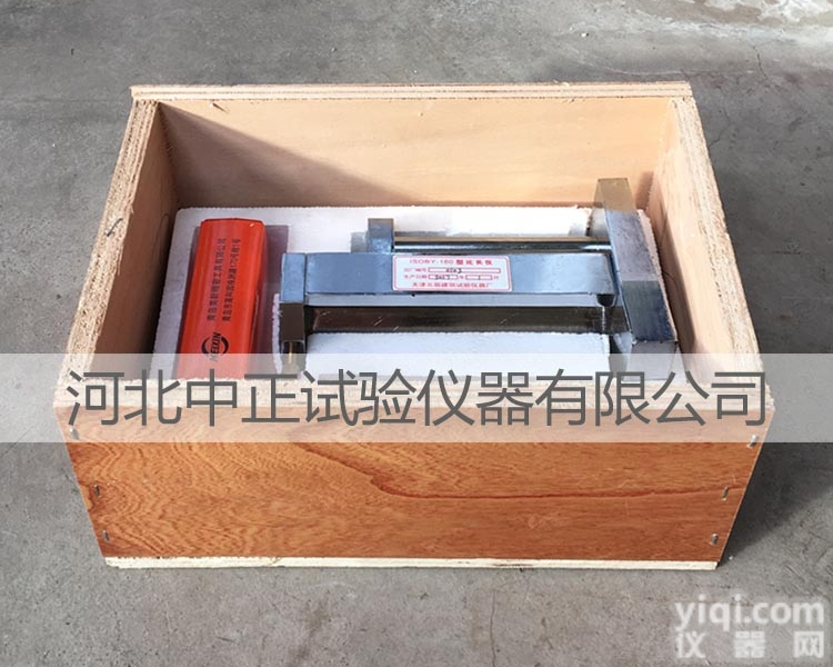 <em>ISO</em>BY-160  数显水泥比<em>长仪</em> 新<em>标准</em>比长试验仪