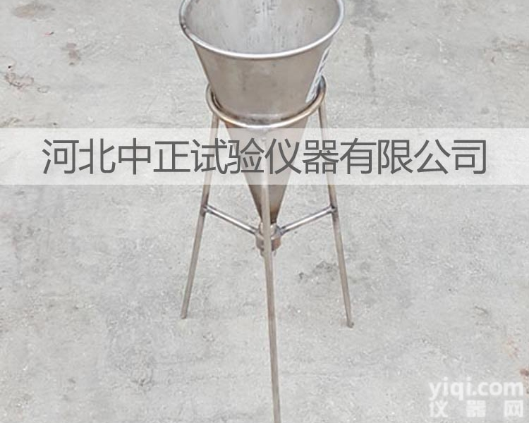 <em>水泥浆</em>体Marsh流动<em>时间</em>测定仪