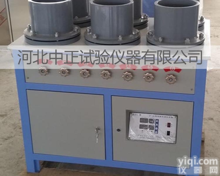 <em>HP-40  混凝土抗渗仪</em> 砊渗透仪