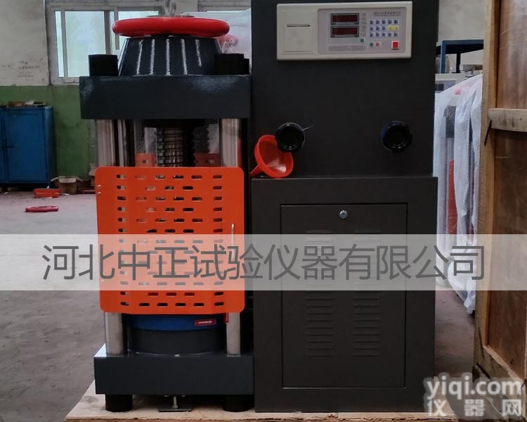 DYE-2000  混凝土压力<em>试验机</em> 液压<em>数字式</em>压力机