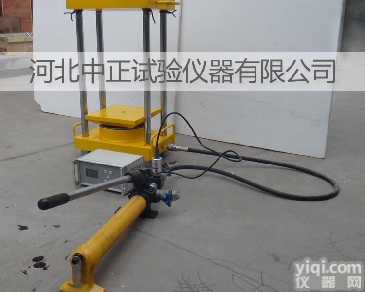 SL-80T <em> 砌体原位压力机</em> 原位砌体压力试验机