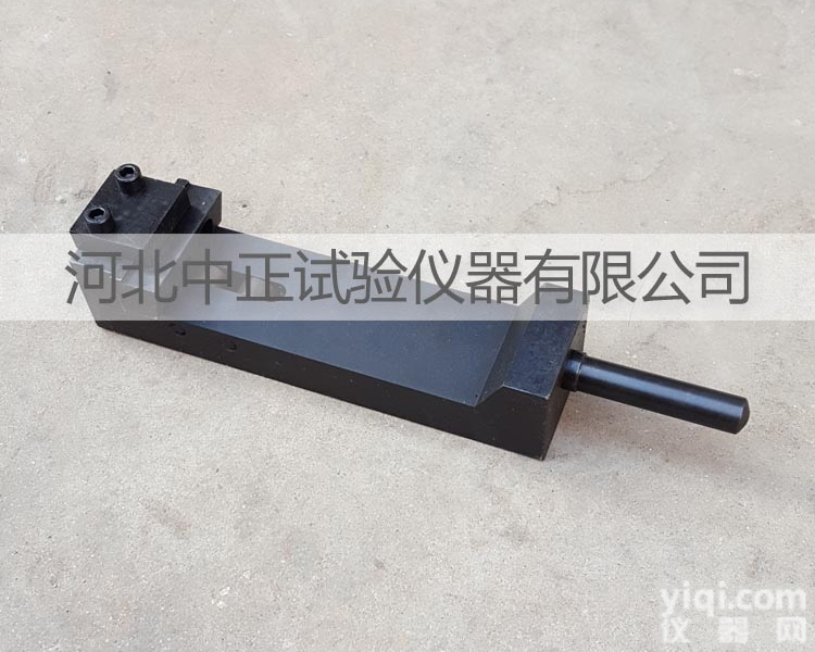 <em>钢筋十字焊接剪切夹具</em>