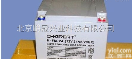 格<em>瑞特</em>CH.GREAT蓄电池6-FM-7 12V7Ah阀控密封式<em>铅酸</em>免...