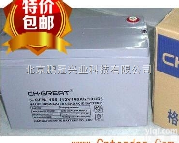 格<em>瑞特</em>GR.EAT蓄电池6-FM-17 12V17Ah阀控密封式<em>铅酸</em>免...