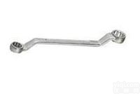 <em>防磁</em><em>双头</em><em>梅花扳手</em>