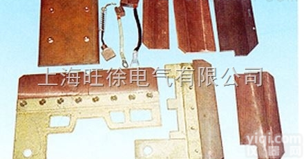 集电器供电器<em>电刷</em>片 集<em>电器配件</em> <em>电刷</em>片 <em>碳刷</em>定制