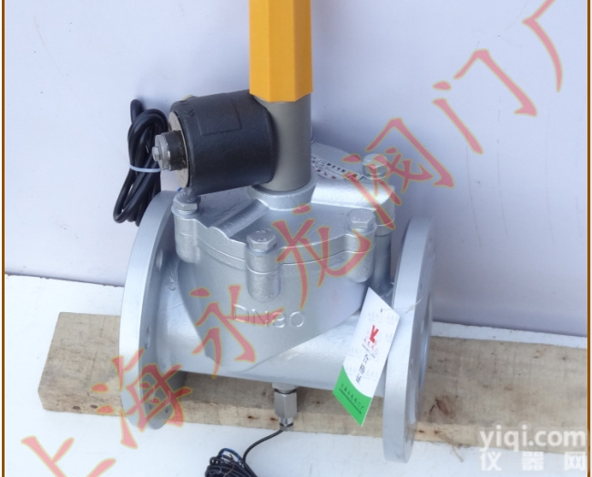 上海<em>切断阀</em>专业户  AC220V防爆<em>电磁式</em>燃气<em>紧急</em><em>切断阀</em>