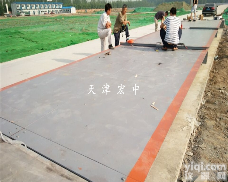 SCS  <em>唐山市</em>对外过磅用120吨3*16m电子<em>地磅</em>/汽车衡