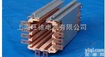 多极<em>铝合金</em><em>外壳</em>安全<em>滑触线</em> 多极<em>铝合金</em><em>外壳</em><em>滑触线</em>定制