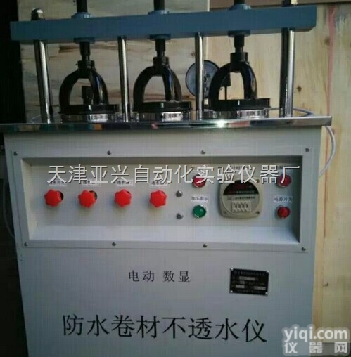 防水<em>卷材</em>不<em>透水</em>仪 DTS-III<em>电动</em>防水<em>卷材</em>不<em>透水</em>仪