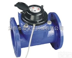 DN60  广东 光电直读<em>大口径</em>水表 <em>智能水表</em>