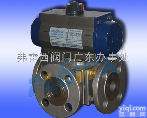 FPP20033E3  <em>意大利</em>进口三通<em>法兰</em>气动<em>球阀</em>