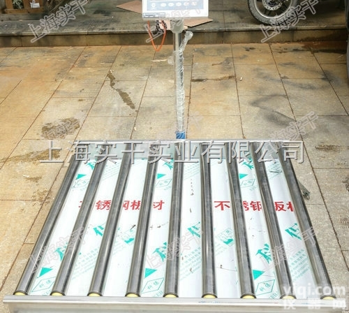 <em>流水线</em><em>滚筒</em>秤  <em>流水线</em><em>滚筒</em>秤带上下限报警