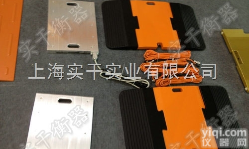 <em>便携式</em><em>轴重</em>秤  80吨<em>便携式</em><em>轴重</em>仪\<em>便携式</em>汽车<em>轴重</em>仪