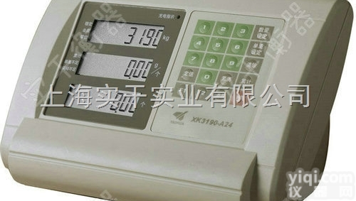 称重<em>显示器</em>  耀华<em>数字</em>称重<em>显示器</em>