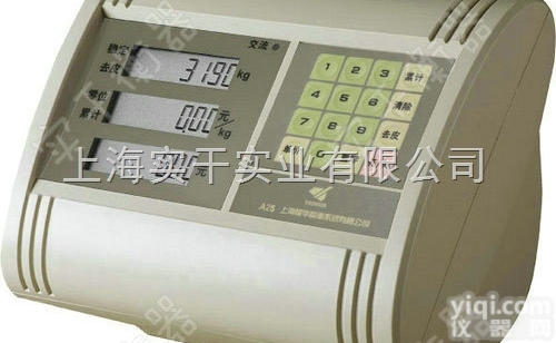 称重<em>显示器</em>  耀华<em>台秤</em>称重<em>显示器</em>
