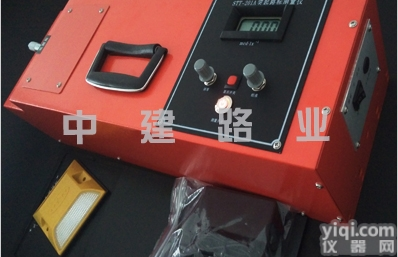 STT-201A型  <em>多角度</em>突起<em>路标</em><em>测量仪</em>