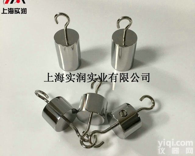 带勾<em>法码</em>/100g200g300g500g1kg<em>不锈钢</em>带勾<em>法码</em>