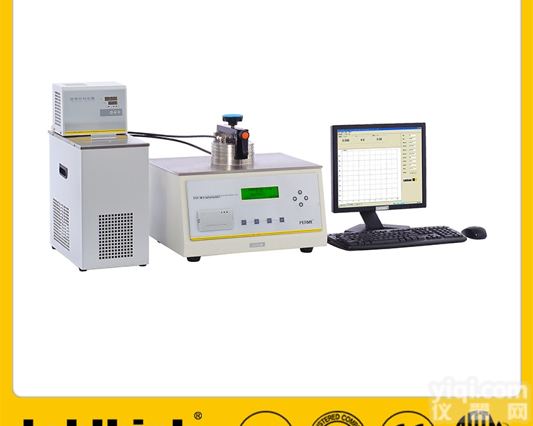 TSY-W3  <em>太阳电池</em>背板透水性<em>测试</em>仪