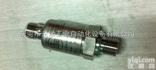 M30  <em>德国</em>IFM<em>传感器</em>广东代理@<em>易福门</em>速度<em>传感器</em>介绍