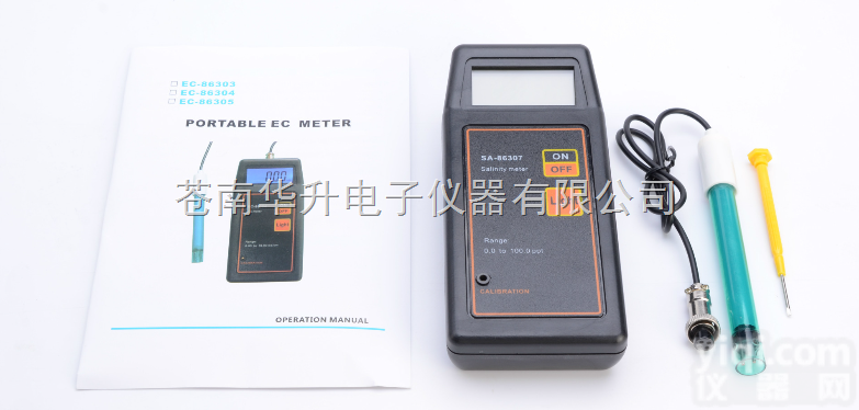 <em>海水养殖</em>便携式<em>盐度计</em>SA-86307