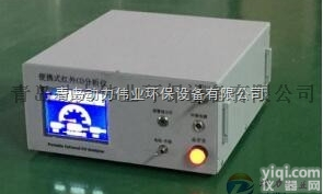 GXH-3011  动力<em>伟业</em>红外CO<em>分析仪</em>红外线一氧化碳<em>分析仪</em>厂家电话