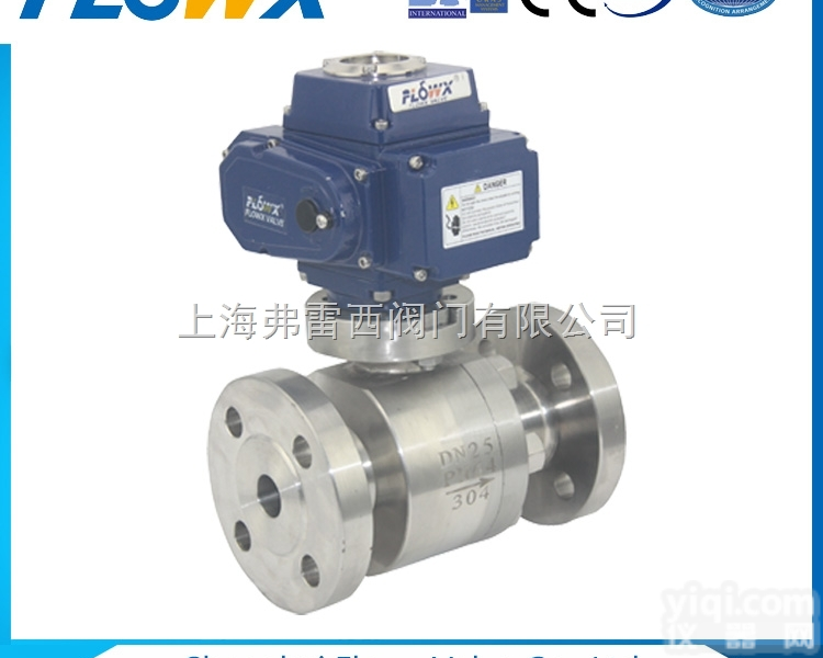 fpk  <em>意大利</em>电动<em>不锈钢</em>三片式高压球阀