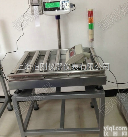 <em>不锈钢</em><em>滚筒</em>秤  <em>不锈钢</em><em>滚筒</em>秤