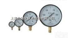 Y-040.ZK.<em>204</em>轴向<em>卡子</em>安装一般<em>压力表</em>