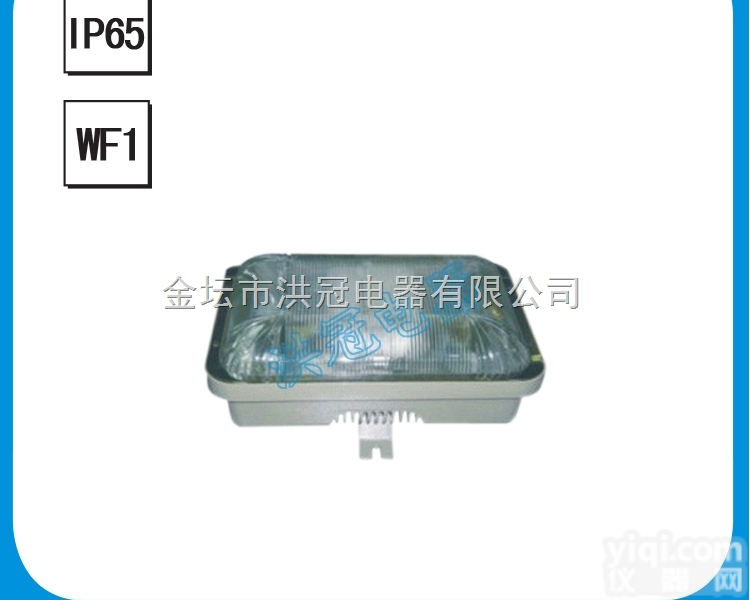 CNW9180长寿<em>无极</em>顶灯 配电室防眩<em>吸顶</em><em>无极</em>灯