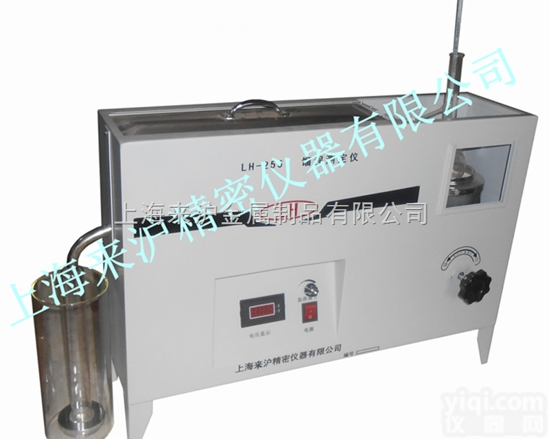 LH-255  上海供应LH-255<em>一体式</em> 馏程<em>测定仪</em>-石油产品馏程试验厂家，<em>一体式</em> ...