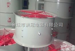 BT35<em>防爆</em>轴流式<em>通风机</em>0.37KW<em>防爆</em>风机380V
