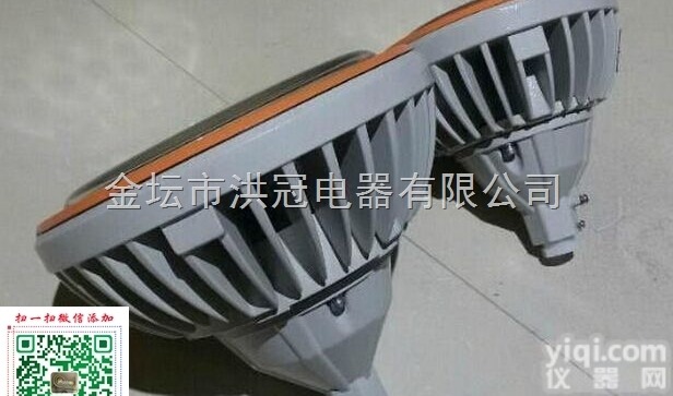80wled防爆壁灯 仓库led<em>防爆灯</em>/<em>加油站</em>防爆罩棚灯