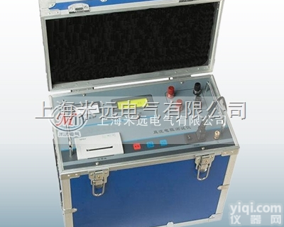 HDBZ有源变压器直流电阻测试仪