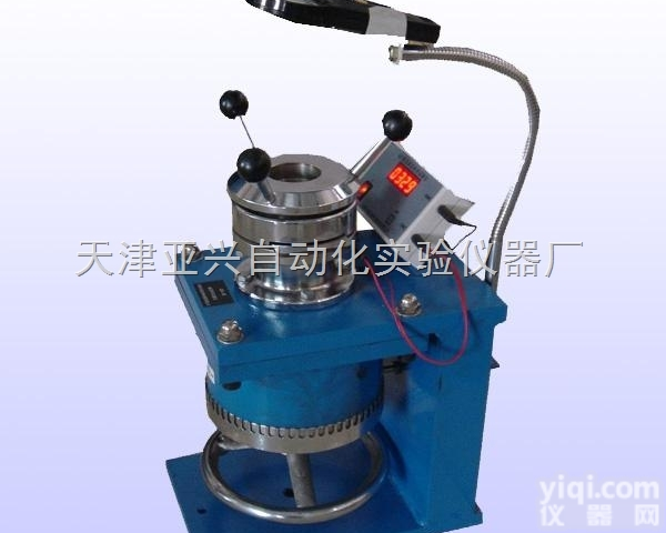 供应QBJ<em>涂层</em>杯突<em>试验仪</em> 销售<em>涂层</em>杯突<em>试验仪</em>