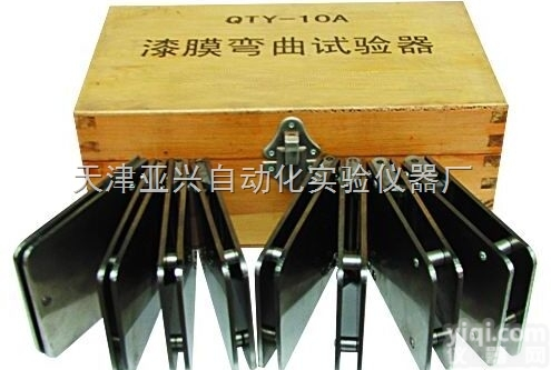 <em>北京</em>漆膜<em>圆柱</em>弯曲试验器 漆膜<em>圆柱</em>弯曲试验器厂家