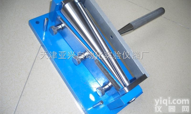 哪里有漆膜圆锥弯曲试验仪<em>生产销售</em>?推荐天津亚兴<em>仪器</em>