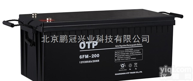 OTP<em>蓄电池</em>GFM-200 2V200Ah/20HR<em>控制系统</em>