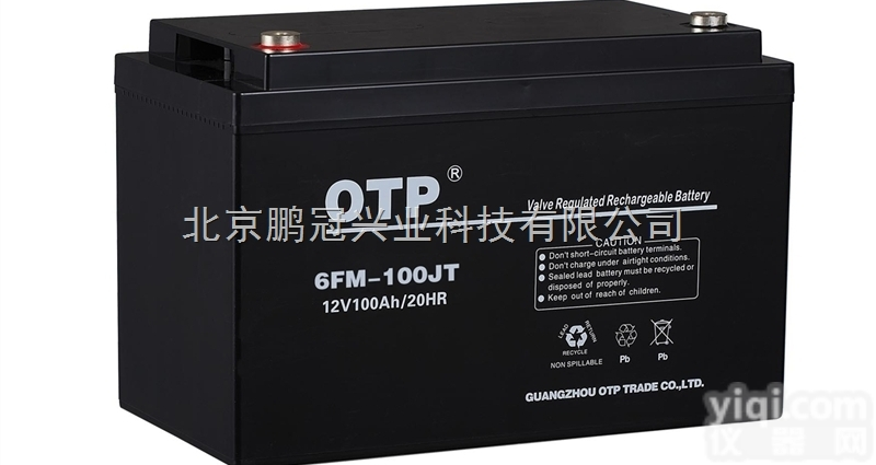 OTP<em>蓄电池</em>12V<em>38</em>Ah OTP 6FM-<em>38</em>/20HR,UPS电源...