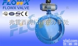 FPP101-21E1  <em>通风</em><em>蝶阀</em>  手动<em>通风</em><em>蝶阀</em>   自动化<em>通风</em><em>蝶阀</em>